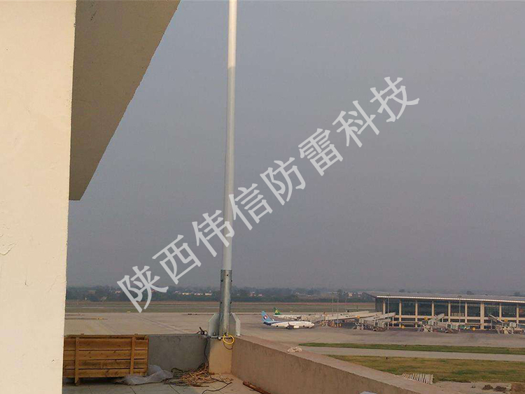 11米玻璃鋼避雷針，機(jī)場(chǎng)專用避雷針產(chǎn)品展示三